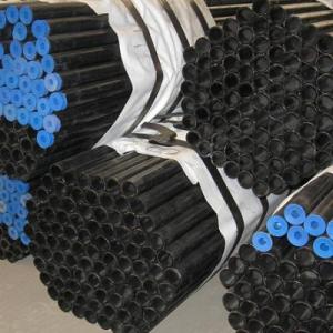 ASTM192 Pipe